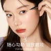 YS深邃眼线液笔防水防汗持久不晕染易上色新手初学者适用眼线液笔
