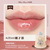 花知晓新品甜心小熊系列丝缎腮红唇冻眼影遮瑕盘礼物可自组礼盒