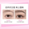 奇遇朵拉双头染眉膏浅色眉笔野生眉绒雾毛流感持久不脱色染眉膏
