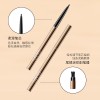 眼线胶笔防水防汗不晕染不脱妆自然根根分明野生眉初学者厂家直销