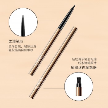 眼线胶笔防水防汗不晕染不脱妆自然根根分明野生眉初学者厂家直销
