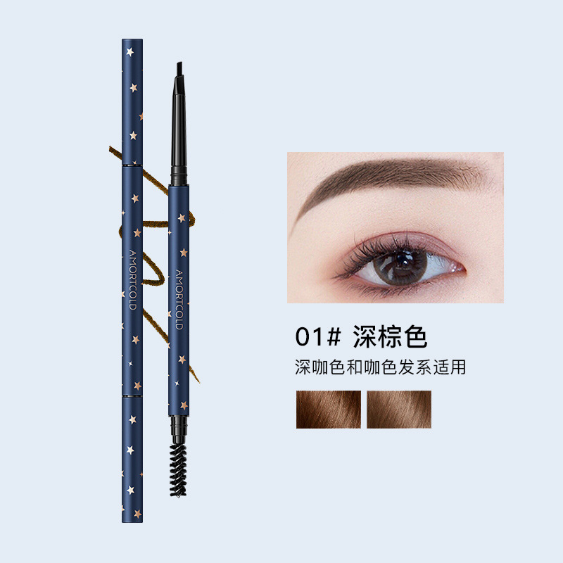 AMORTCOLD小三角眉笔持久不晕染不脱妆防水根根分明工厂批发代发