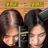 BRH美发棒遮盖白发齿梳同步不伤发自然一次性临时补色美发神器