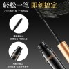 BRH植物一次性染发笔棒纯不掉色遮盖白发神器染发剂膏补染色正品
