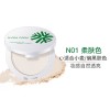 粉饼定妆持久控油补妆感光柔焦蜜粉饼油皮干皮水润清爽不卡粉正品