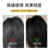 BRH美发棒补发遮盖白发一涂黑一次性染剂美发棒染发黑发神器正品