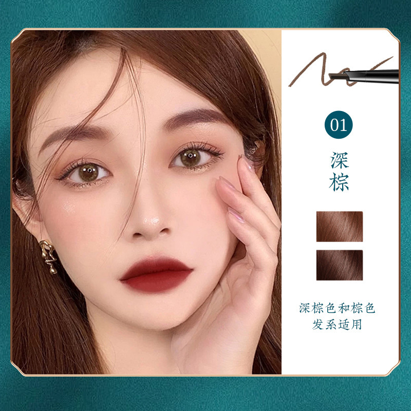 东方美韵小三角眉笔防水防汗持久不掉色自然立体量大可咨询问价