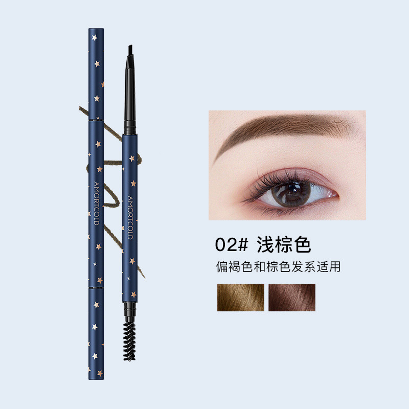 AMORTCOLD小三角眉笔持久不晕染不脱妆防水根根分明工厂批发代发