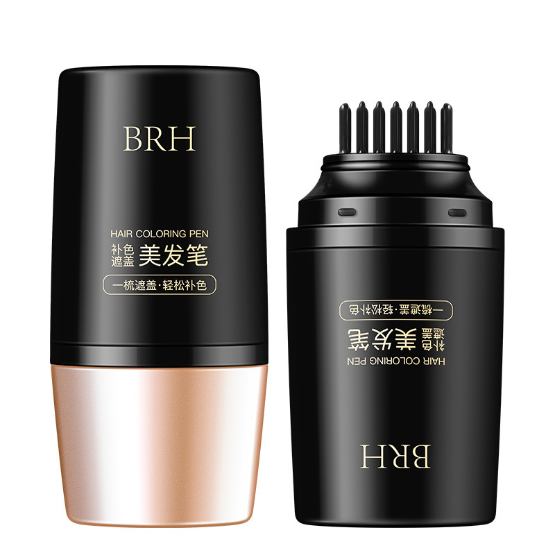 BRH补色遮盖白发神器一梳即黑老年人可用美发笔补白发根遮盖白发