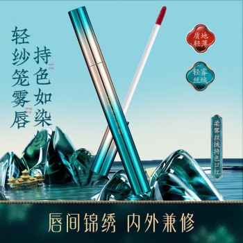 东方美韵哑光唇釉持久不拔干不掉色素颜显白学生平价口红唇膏代发