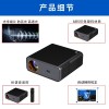 工厂直销2025新款投影仪酒店白天高亮流明家庭影院家用卧室投墙4K