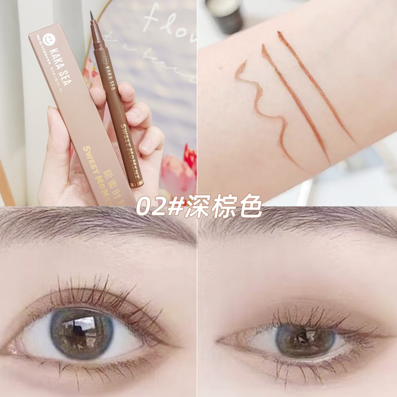 新手推荐极细0.01mm眼线笔持久防水防汗不晕染画下睫毛勾勒卧蚕笔