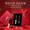 YS口红彩妆套装小金条口红1966 316 黑粉皮革气垫送老婆女友礼物