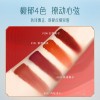 东方美韵哑光唇釉持久不拔干不掉色素颜显白学生平价口红唇膏代发