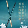 东方美韵小三角眉笔女极细自然防水防汗持久不晕染不脱色初学者女