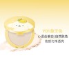粉饼粉饼定妆粉持久控油不脱妆不卡粉柔焦补妆蜜粉工厂直销批发