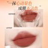 LANHOU不沾杯口红持久不掉色雾面哑光素颜显白学生平价唇釉批发