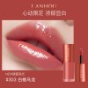 唇釉镜面水光持久不沾杯不掉色显白素颜女唇蜜学生党平价口红正品