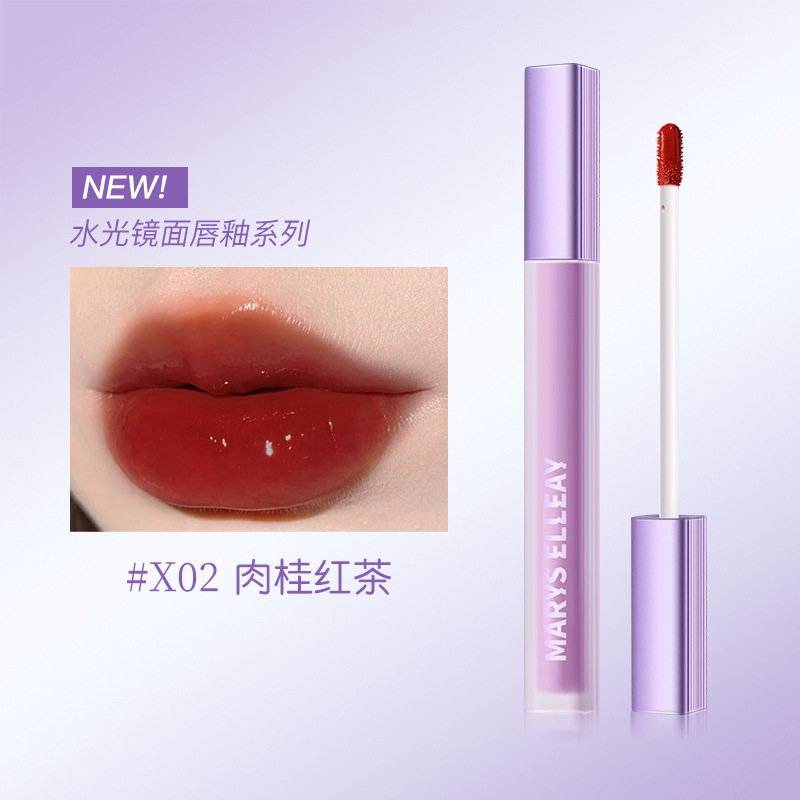 玛丽伊丽镜面水光唇釉唇彩素颜显白持久不沾杯不掉色防水滋润保湿