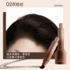 BRH毛流感发际线液发自然立体遮盖白发防水防汗快速补色发际线液