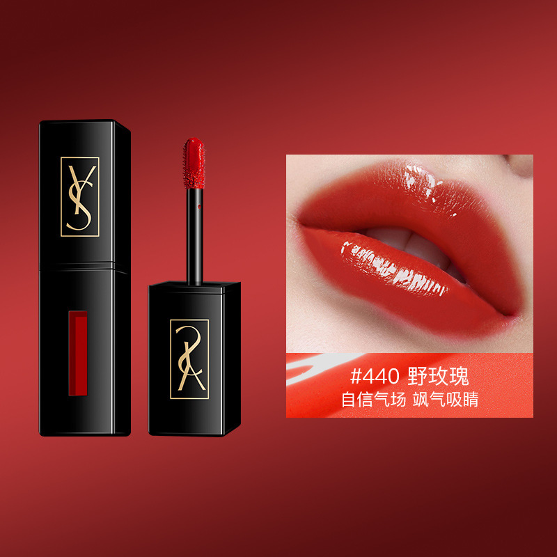YS小黑管水光唇釉持久不沾杯不掉色保湿大牌素颜显白口红女可代发