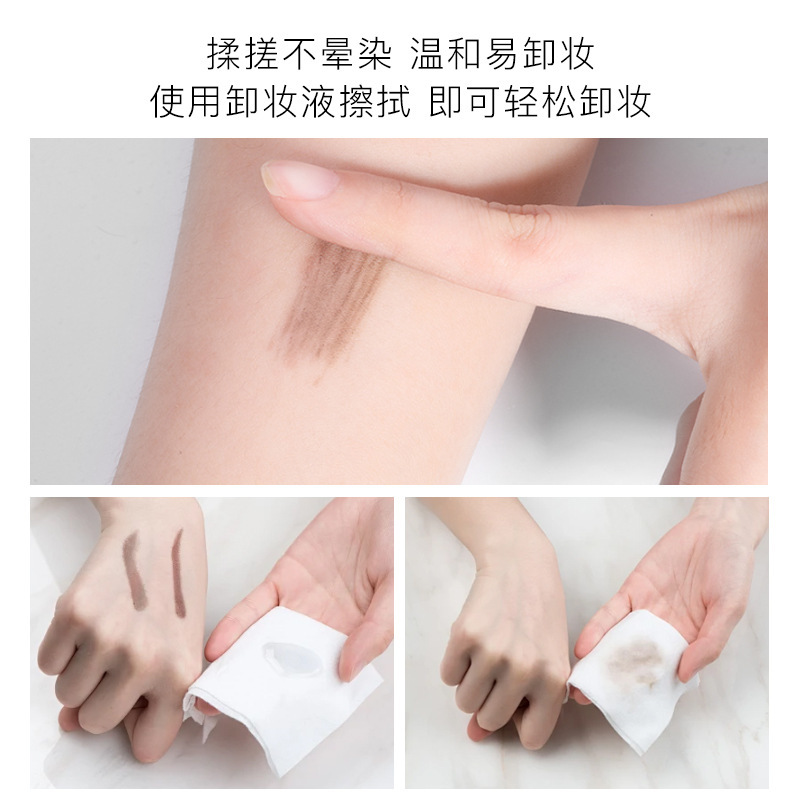 YS小三角眉笔防水防汗持久不晕染新手初学者适用大牌眉笔工厂直销