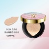 YS蓝粉渐变气垫持久不脱妆防水控油轻薄遮瑕自然提亮BB霜工厂批发