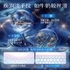 PAZT鱼子酱奢润护手霜嫩肤精华清爽不黏腻抗皱滋润保湿批发