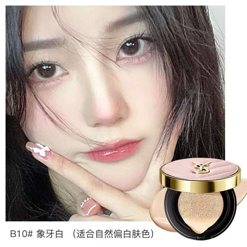 YS丝滑粉色气垫霜持久控油不易脱妆遮瑕提亮自然BB霜正装小样批发
