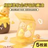 维叮熊黄油粉扑套盒粉扑干湿两用气垫粉扑化妆工具服帖海绵粉扑