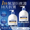 PAZT鱼子酱奢润护手霜嫩肤精华清爽不黏腻抗皱滋润保湿批发