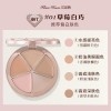 花知晓新品甜心小熊系列丝缎腮红唇冻眼影遮瑕盘礼物可自组礼盒