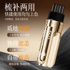 PAZT快速美发笔应急补色遮盖美发笔一次性染发梳染自然批代发