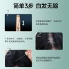 PAZT快速美发笔一次性补色不伤发临时遮盖白发神器自然持久不脱色