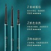东方美韵小三角眉笔防水防汗持久不掉色自然立体量大可咨询问价