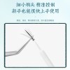 东方美韵假睫毛胶水持久防水防汗不易晕染自然卷翘初学者新手适用