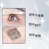 PIARA PAON睫毛膏女持久定型不晕染纤长卷翘浓密防水防汗根根分明