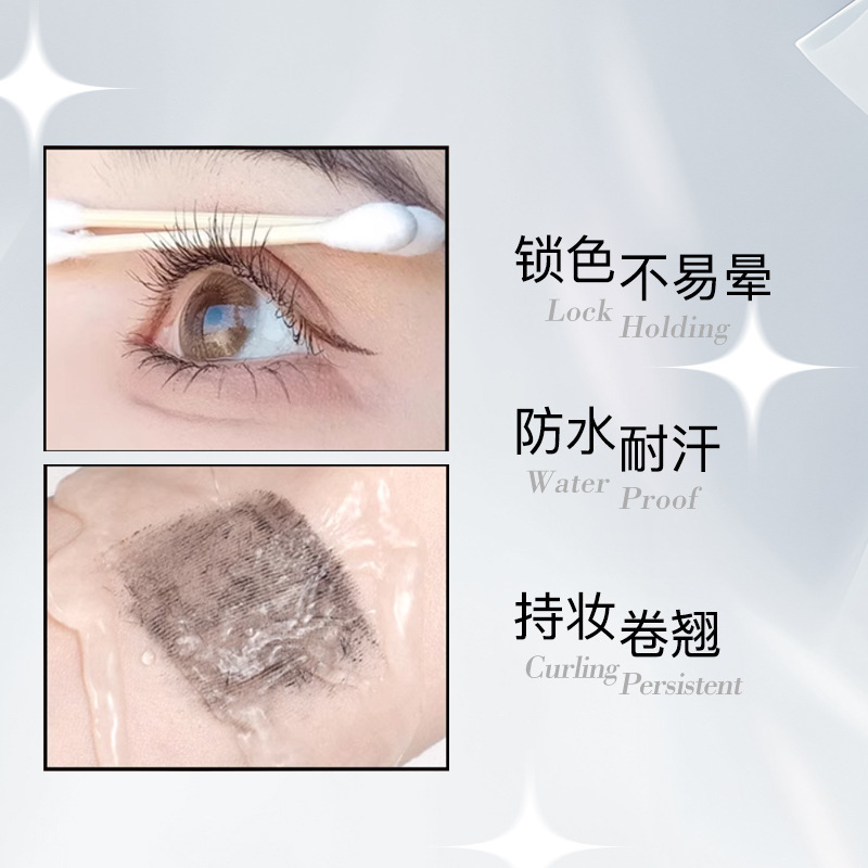 PIARA PAON睫毛膏女持久定型不晕染纤长卷翘浓密防水防汗根根分明