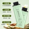 玛丽伊丽补色遮盖美发笔一次性临时补色快速遮盖白发不伤发美发棒