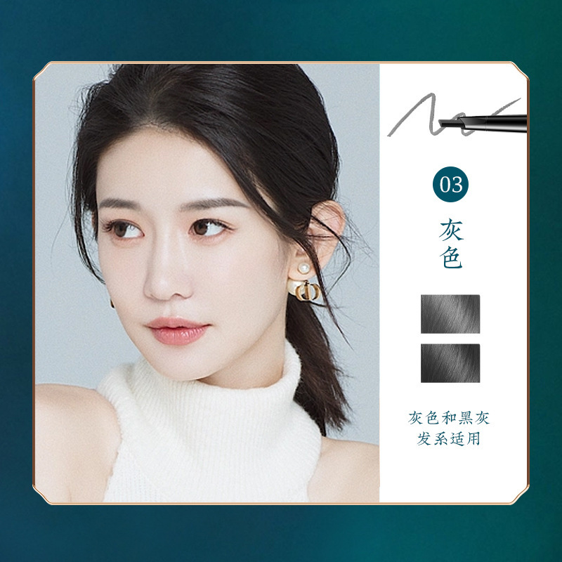 东方美韵小三角眉笔女极细自然防水防汗持久不晕染不脱色初学者女