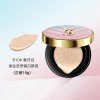YS蓝粉渐变气垫持久不脱妆防水控油轻薄遮瑕自然提亮BB霜工厂批发