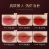 玛丽伊丽空气唇釉镜面水光持久不掉色不沾杯平价唇釉口红女可代发