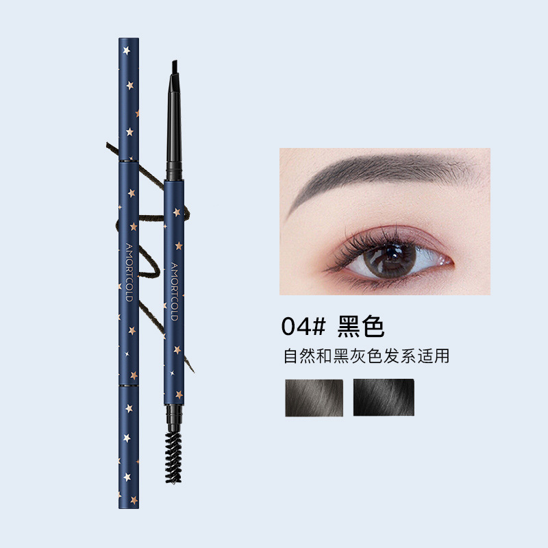 AMORTCOLD小三角眉笔持久不晕染不脱妆防水根根分明工厂批发代发