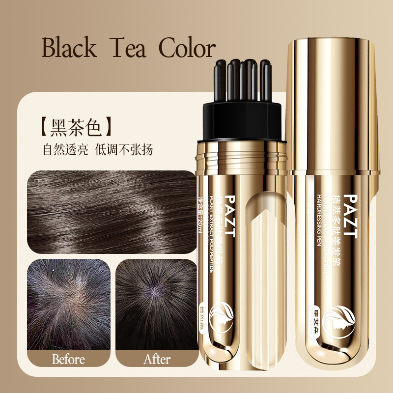 PAZT快速美发笔应急补色遮盖美发笔一次性染发梳染自然批代发