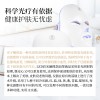 美容面罩家用彩光面罩七色光谱仪美容仪面罩仪 彩光仪 面罩美容仪