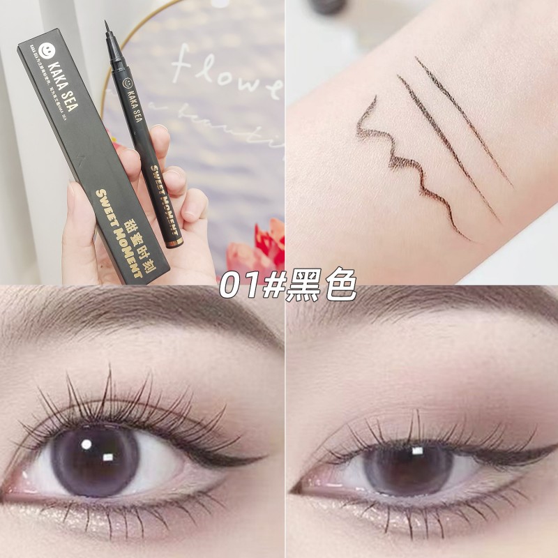 新手推荐极细0.01mm眼线笔持久防水防汗不晕染画下睫毛勾勒卧蚕笔