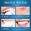 PAZT小云朵泡沫便携漱口水50ml 便携清香留香口腔清新清洁液泡沫