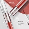 MAV双头唇釉微醺裸色镜面水光唇蜜唇釉淡妆伪素颜显白嘟嘟唇口红