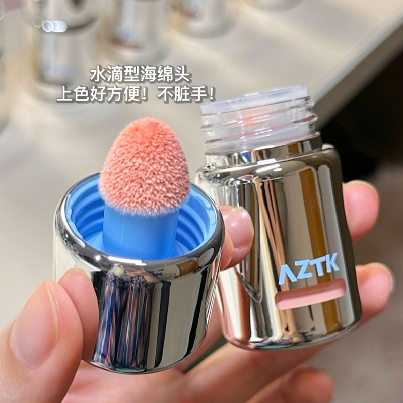 AZTK液体腮红液膏泥jc提亮膨胀缩哑光裸妆氛围修容晒红