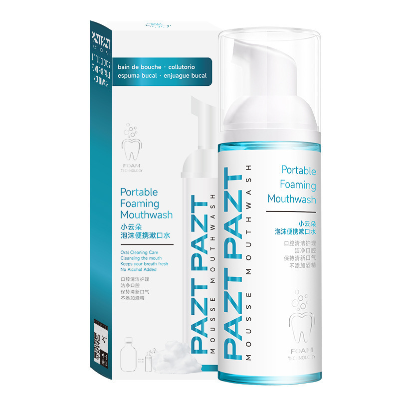 PAZT小云朵泡沫便携漱口水50ml 便携清香留香口腔清新清洁液泡沫